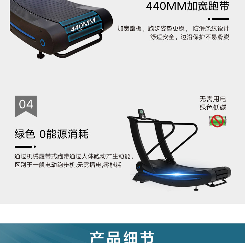 3000c新_05.jpg