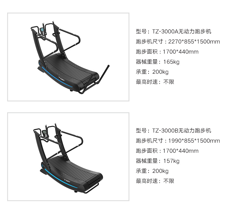 3000c新_10.jpg