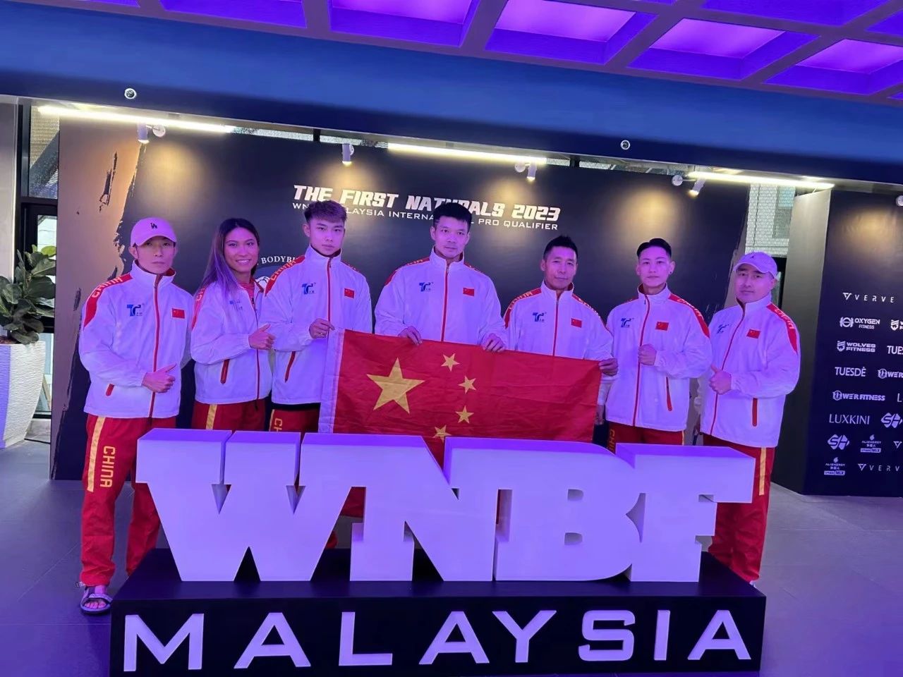 为国争荣光 china win